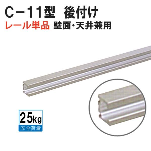 sN`[[ Pi hC-11^z݂背[@tph Vo[@1.5@No.3303 ǖʁEV䌓p 
