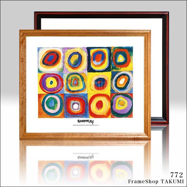 ؐ fbT hD772h ؐz z@ʊz