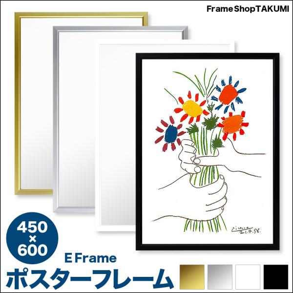 |X^[t[@A~z@hEt[h 450×600mm