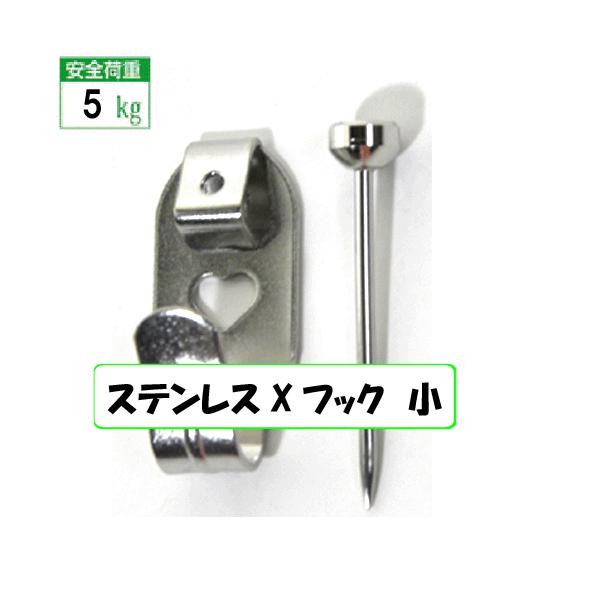 [[֑Ή]z݁@@XeXX tbN @1{j hNo.4003h@z݂@ 