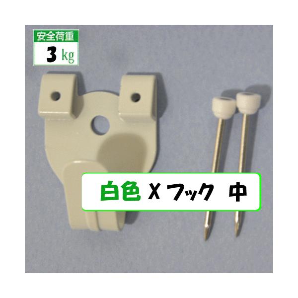 [[֑Ή]z݁@@zCg X tbN @2{j hNo.4052-W  XtbNh@ ݂@z(Ԃ)@ 