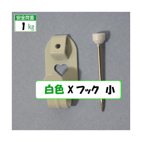 [[֑Ή]z݁@@zCg X tbN @1{j hNo.4053-W@ wtbNh@  ݂@z(Ԃ)@ 