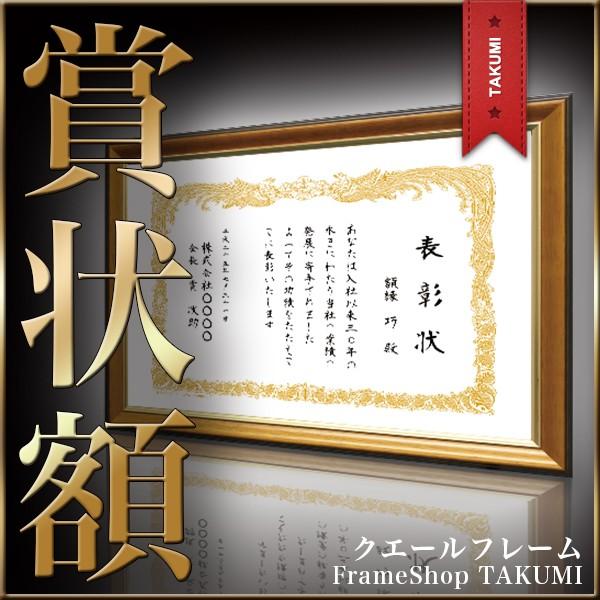 ܏z z hNG[t[hOA-B5 ^B5EOATCY