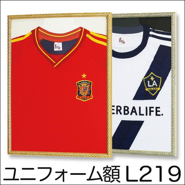 ユニフォーム額縁 takumi-kyoto_l219-s