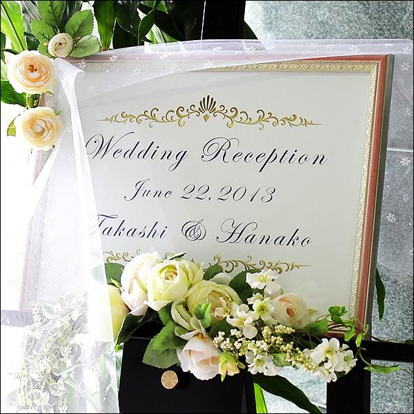 ウェルカムボード額 マジョルカ Oaサイズ 額縁 Majyorika ウェルカムボードと額縁 京都 巧 通販 Yahoo ショッピング