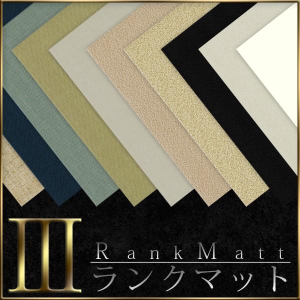 hzp}bg 3N ߁h 10ށ@}bg{[h }bg䎆 