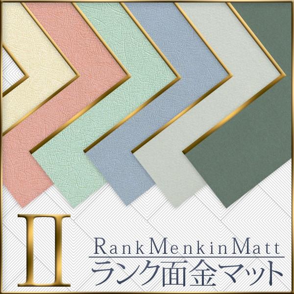 hzpʋt}bg 2N ߁h 6ށ@}bg{[h }bg䎆 