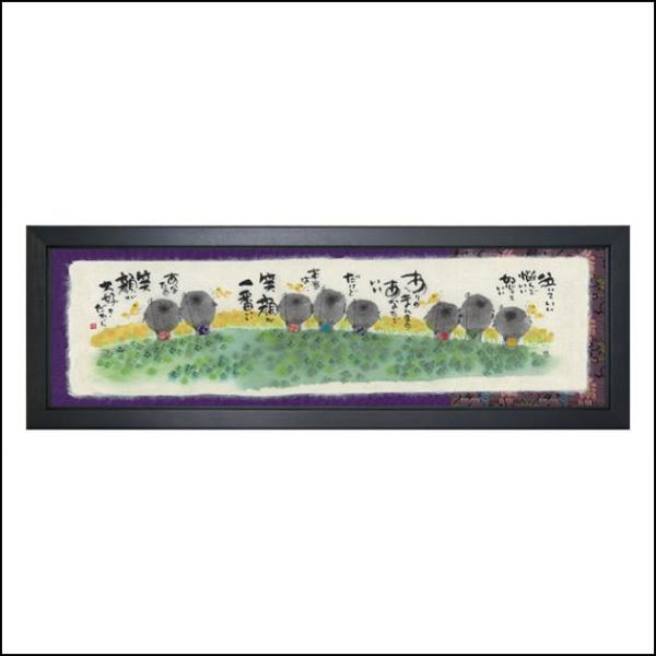 v[gɁ ؗH΁i݂䂤j܊z YMB_62@hĂh@