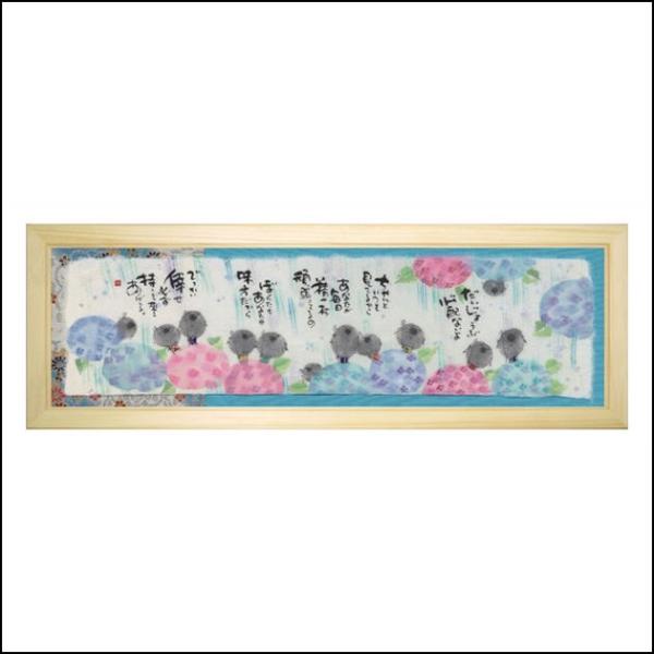 v[gɁ ؗH΁i݂䂤j܊z YMB_64@h傤ԁh