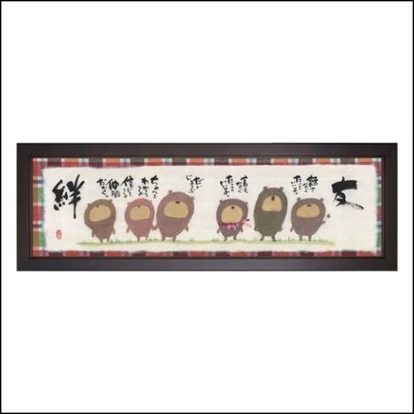 v[gɁ ؗH΁i݂䂤j܊z YMB_68@hF@bȂāh@