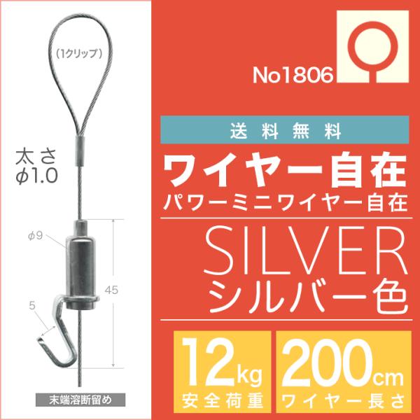 ([ցE)@sN`[[php[~jC[݁hNO1806 200cm@ 