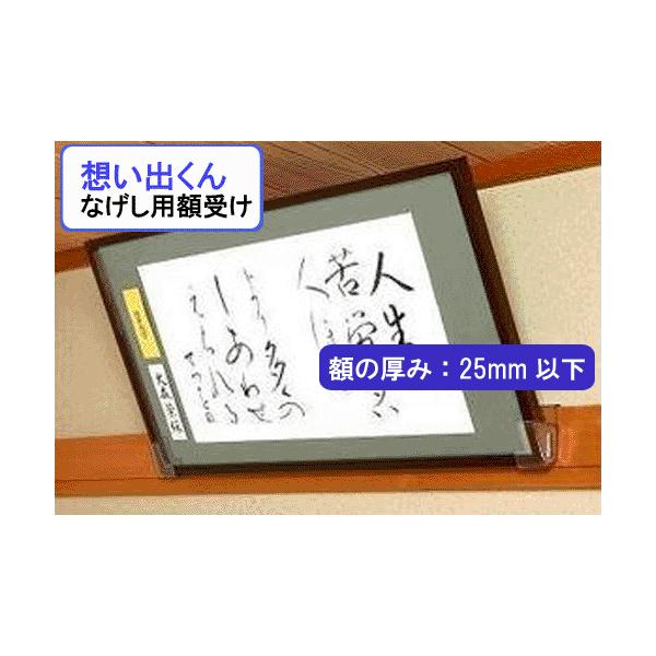 z hzo Ȃpz| 25mm^Cvh1gi2j AN̒iiQVj 