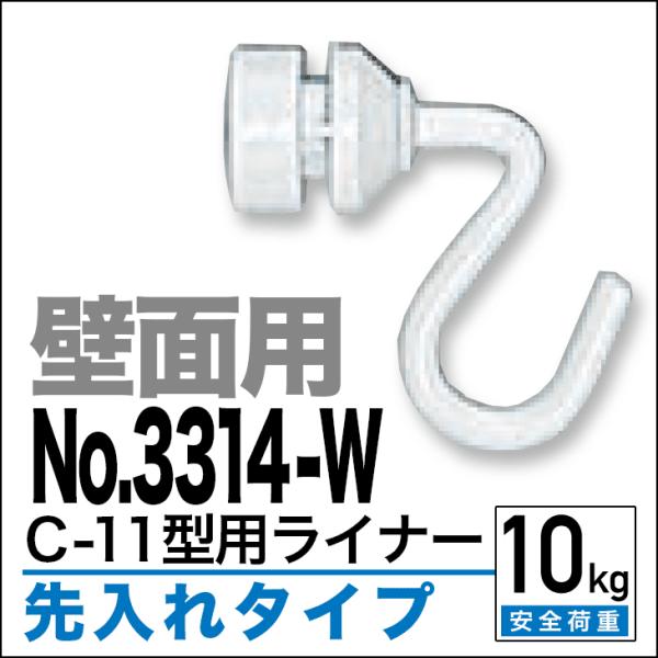 ([֑Ή@s) sN`[[C-11^pi[  h3314-W@zCg@(ǖʗp)@^Cvh 