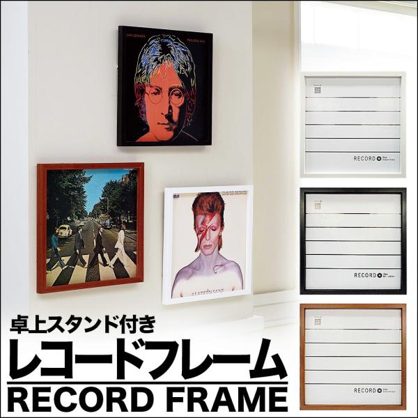 takumi-kyoto_record-gaku01