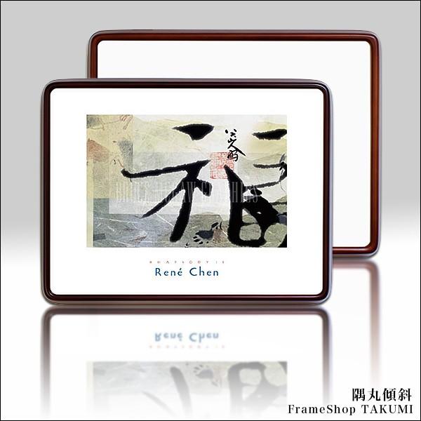 ؐ fbT [یX]  ؐz z@ʊz