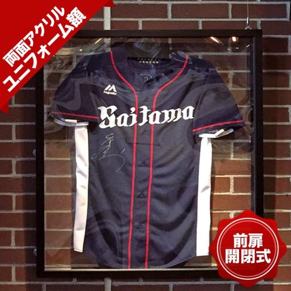 別倉庫からの配送 ユニフォーム額 人工芝ユニフォームケース 受注生産品 L ビター UVアクリル イベント用品 ユニフォーム額縁 ユニフォーム額 LEDユニフォームケース (受注生産品) L ビター エンジ (イベント用品 ユニフォーム額縁)