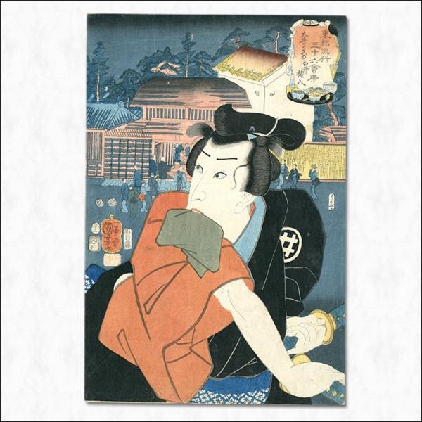 Fi̐@Fj@G@hssO\Zȁh@ukiyo-e@COz