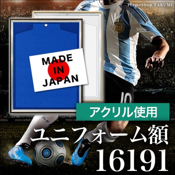 jtH[zy16211/16212 STCYzANt S̍Y/pnK[t@y^ʏiz@ysz