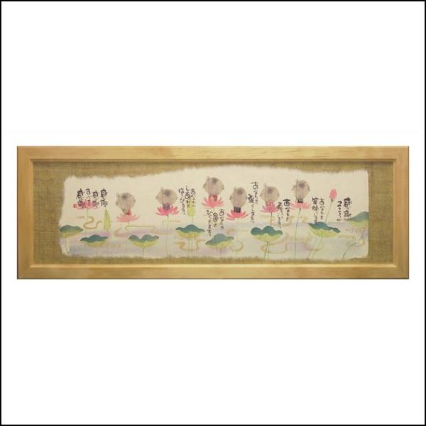 ؗH΁i݂䂤j܊z hYMB-28hhӂ̂낪h