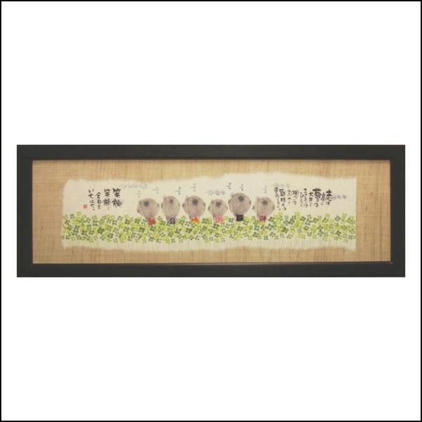 ؗH΁i݂䂤j܊z hYMB-30hhu͍h