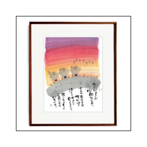 ؗH΁i݂䂤j@F4Fz hYM405h@h傤ԁ@SzȂh