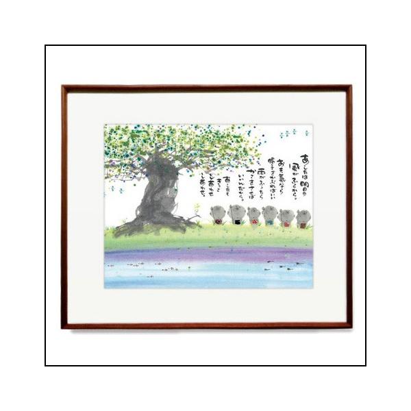 ؗH΁i݂䂤j@F4Fz hYM406h@h́@́h@