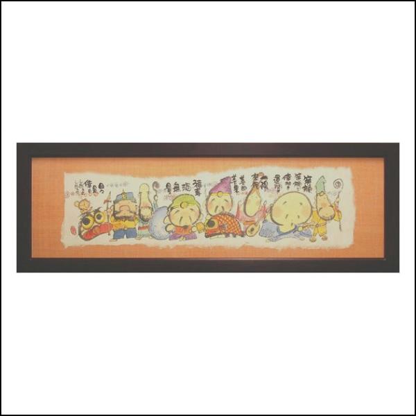 ؗH΁i݂䂤j܊z hYMB-32hhΊΊh @