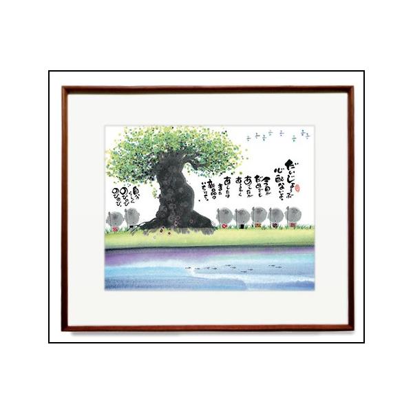 ؗH΁i݂䂤j@F6Fz hYMS03h@h傤ԁh@10P02Aug14