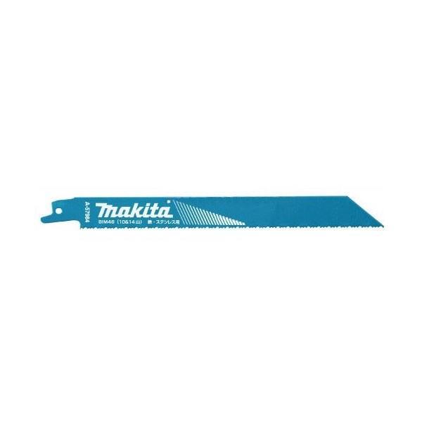 マキタ BI5（バイファイブ） レシプロソーブレード 鉄・ステン・設備解体用 BIM48（5本入) 200mm A-57984