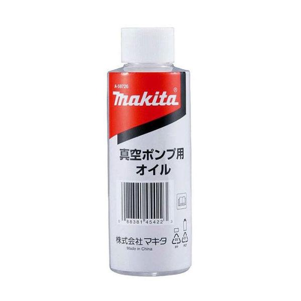 マキタ コードレス真空ポンプ用オイル 150ml A-59726