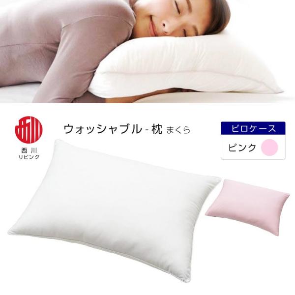  s[M[ EHbVu܂  50×70cm s[P[Xt }CNȎdl 2433-10380