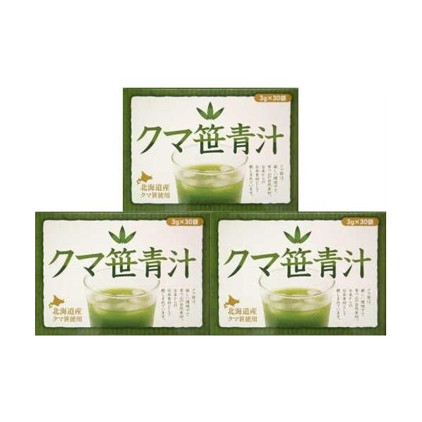 kCYN}` 3g×30 yj}bgPz 3Zbg