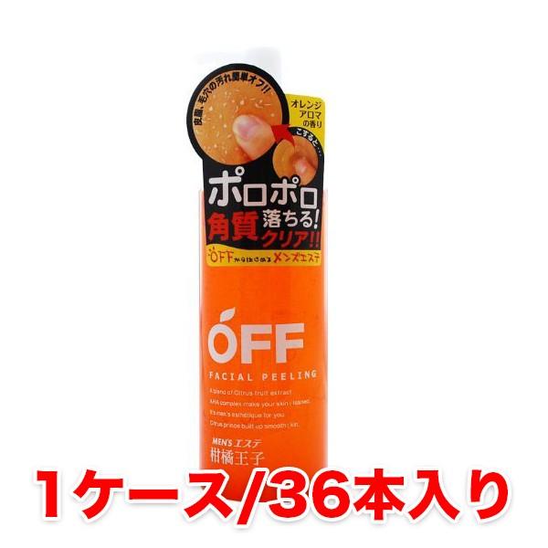 柑橘王子 フェイシャルピーリングジェルn 0ml まとめ買い 1ケース 36本入り メンズ スキンケア 皮脂 角質 美肌 コスメテックスローランド 1 匠トラックショップ ヤフー店 通販 Yahoo ショッピング