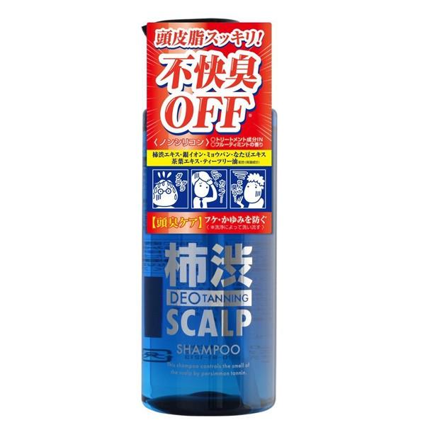デオタンニング スカルプシャンプー 400ml 柿渋 不快臭 フケ かゆみ ヘアケア 美容 コスメテックスローランド 匠トラックショップ ヤフー店 通販 Yahoo ショッピング