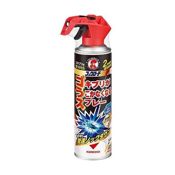 金鳥 コックローチ ゴキブリがうごかなくなるスプレー 300ml 冷却 キンチョー ゴキブリ駆除剤 匠トラックショップ ヤフー店 通販 Yahoo ショッピング