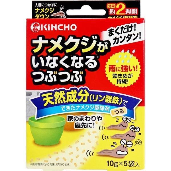 金鳥 ナメクジがいなくなるつぶつぶ ナメクジ駆除剤 天然成分 Kincho キンチョー 匠トラックショップ ヤフー店 通販 Yahoo ショッピング