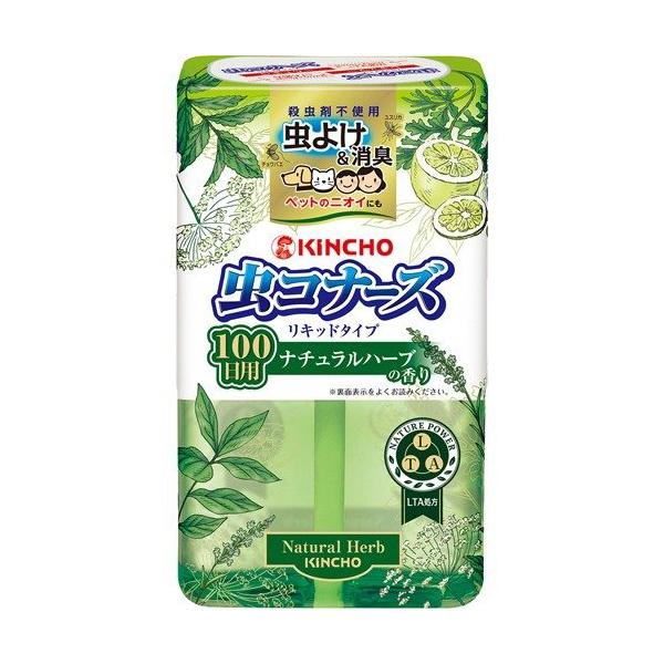 金鳥 虫コナーズ リキッドタイプ レギュラー 100日用 ナチュラルハーブの香り 虫よけ 消臭 300ml 蚊 ハエ 据え置き 玄関 室内 匠トラックショップ ヤフー店 通販 Yahoo ショッピング