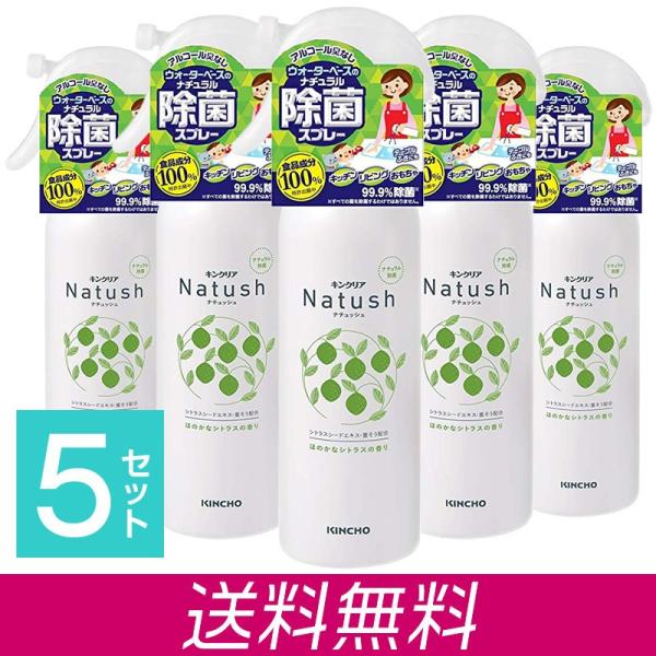  LNA i`bV 5{Zbg Natush i` ۃXv[ 250mL gтɂ m AR[ {e