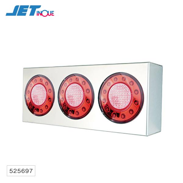 トラック 車用エアロパーツ 丸型 テールランプの人気商品 通販 価格比較 価格 Com