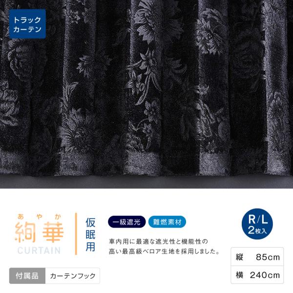  J[e v[cH R AR[fBIJ[e ubNElCr[ gbNEJ[pi