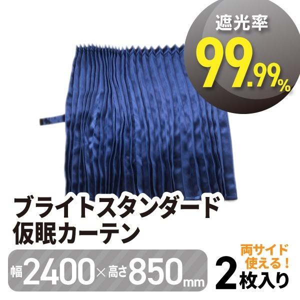 됻 gbNpuCgX^_[h J[e/lCr[ gbNEJ[pi