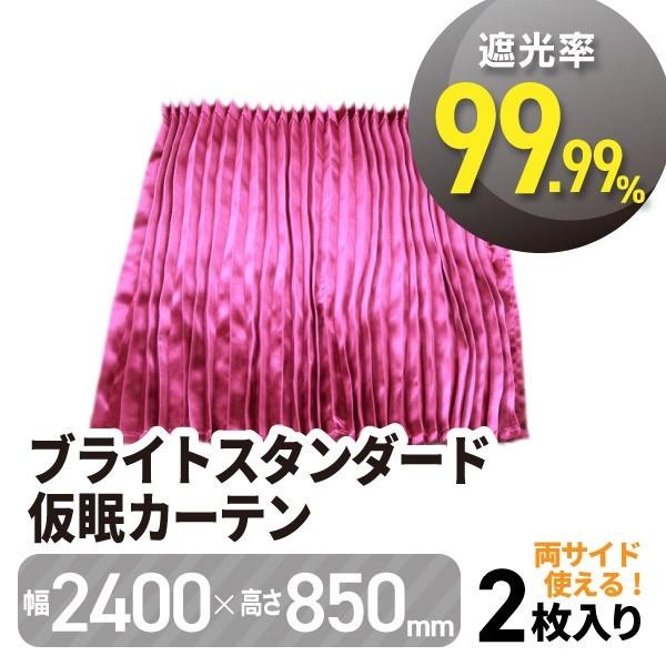 됻 gbNpuCgX^_[h J[e/C gbNEJ[pi