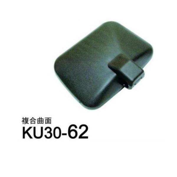 TCh~[ OHӂxXgt@C^[p JV TCh~[(Ȗʋ) KM30-62 gbNEJ[pi