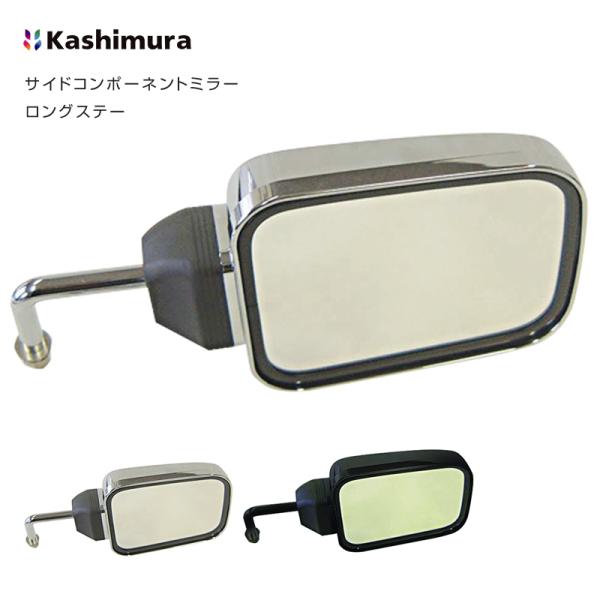 JV TChR|[lg ~[ OXe[ N[bL  gbNEJ[pi