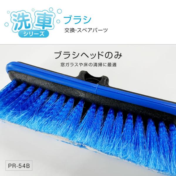 uV PR-54B XyA p ԃV[Y gbNEJ[pi