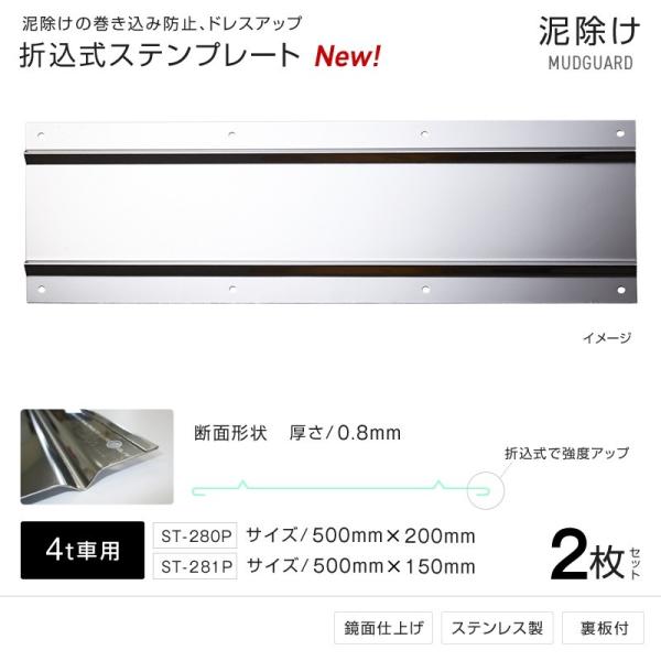 D ܂荞ݎ XeXv[g 500mm 2Zbg D悯}bhK[hANZT[ gbNEJ[pi