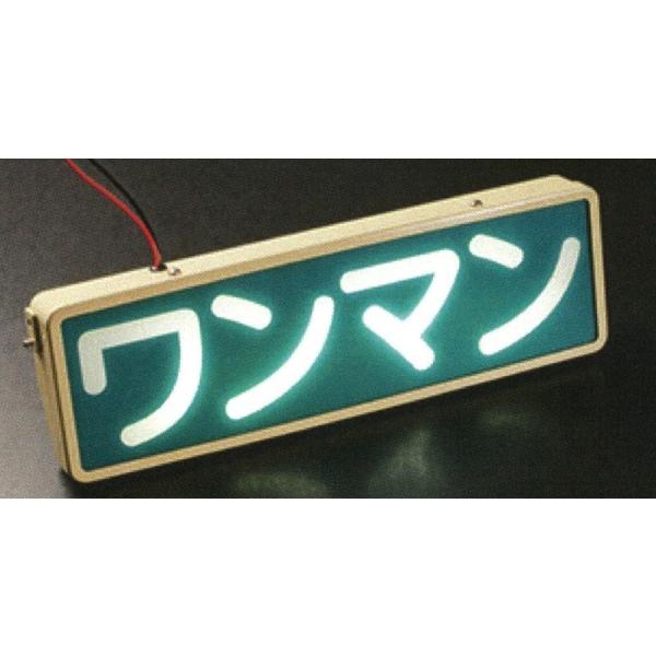 り*￼様 ワンマンあんどん ST-9B アイボリー 新品未使用 ワンマンアンドン アイボリー ST9 トラック・カー用品 : 匠トラック