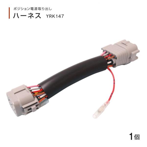 日野純正デッキ Bluetooth USB 17プロフィア 17レンジャー 日野