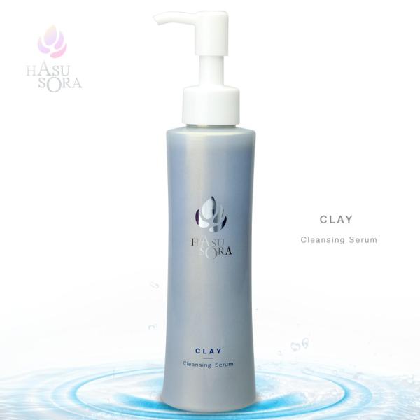 nX\ NC NWO Z 烊Lbh D CNƂ