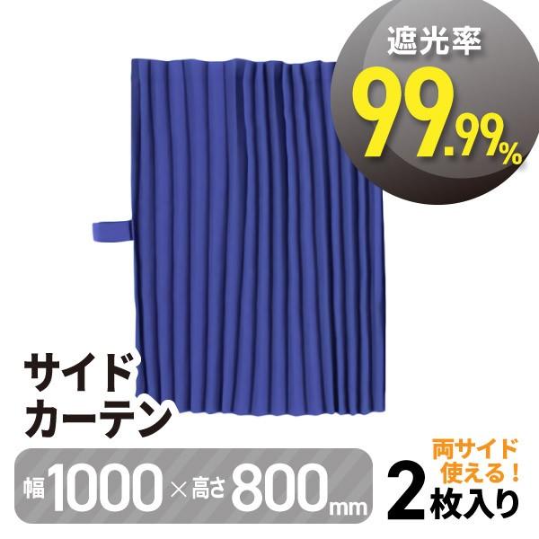 됻 gbNpv[cTChJ[e/u[ gbNEJ[pi